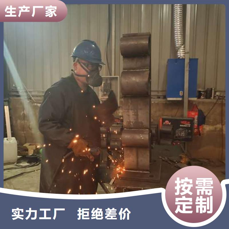 防撞护栏立柱桥梁防撞护栏工厂直销