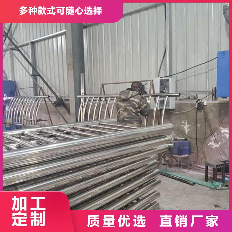 防撞护栏镀锌管景观护栏质量不佳尽管来找我