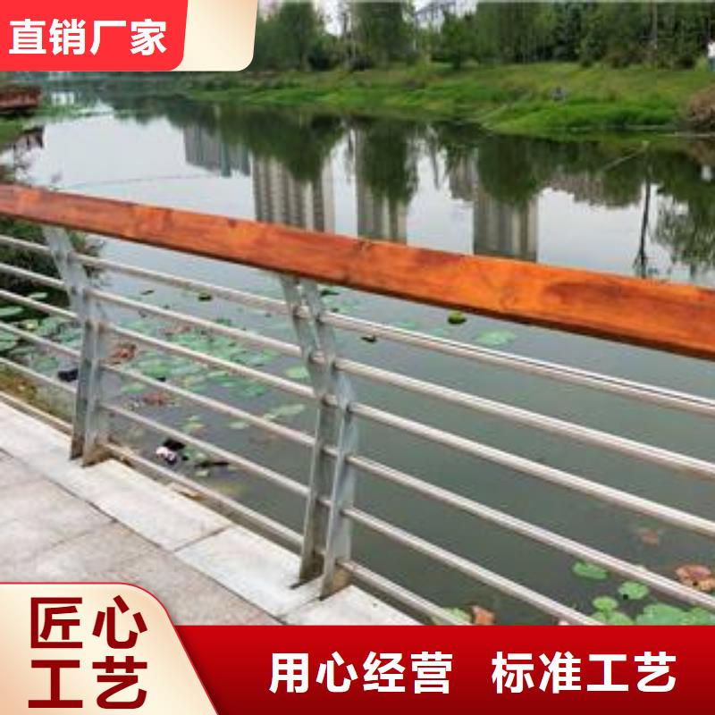 琼中县市政道路护栏规格做工精细