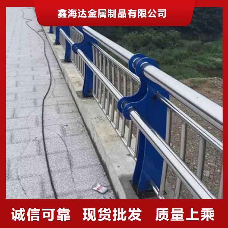 道路市政护栏优质品牌