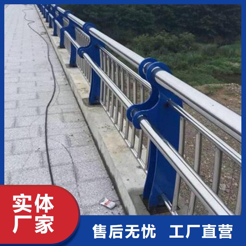 人行道路护栏直接生产厂家