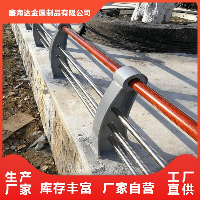 防撞护栏,【【铝合金护栏】】服务至上