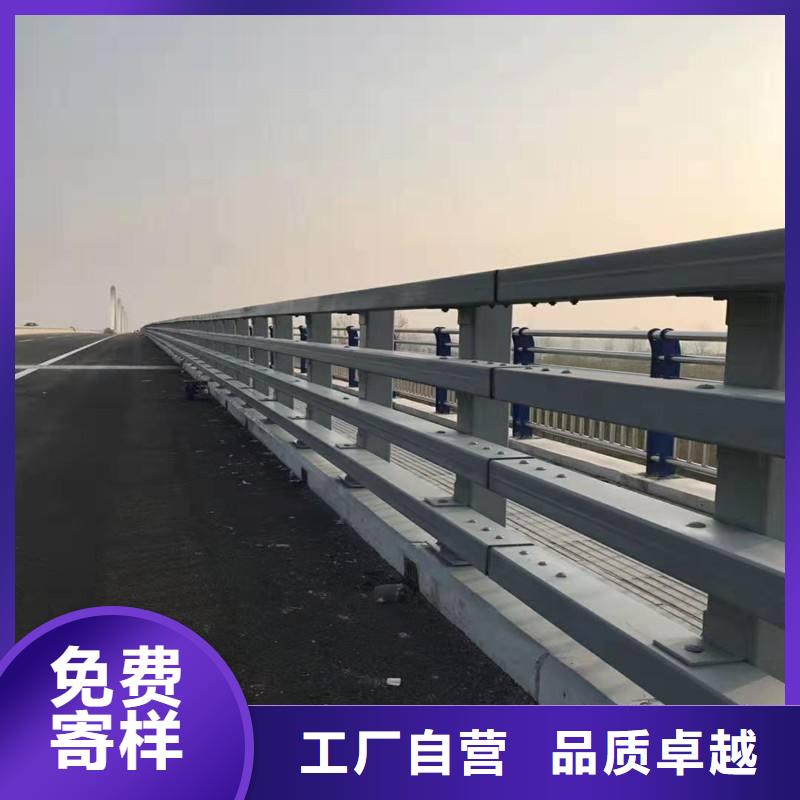 道路护栏栏杆安装快捷