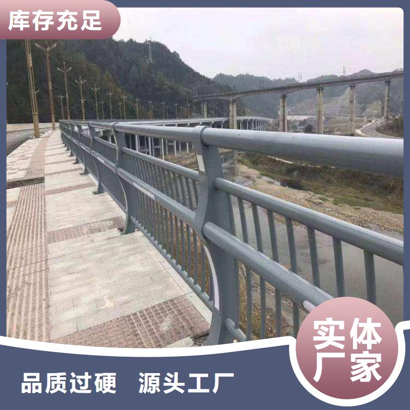 政道路护栏厂家安装快捷