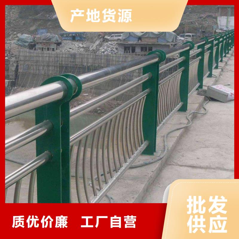 公路防撞护栏经久耐用