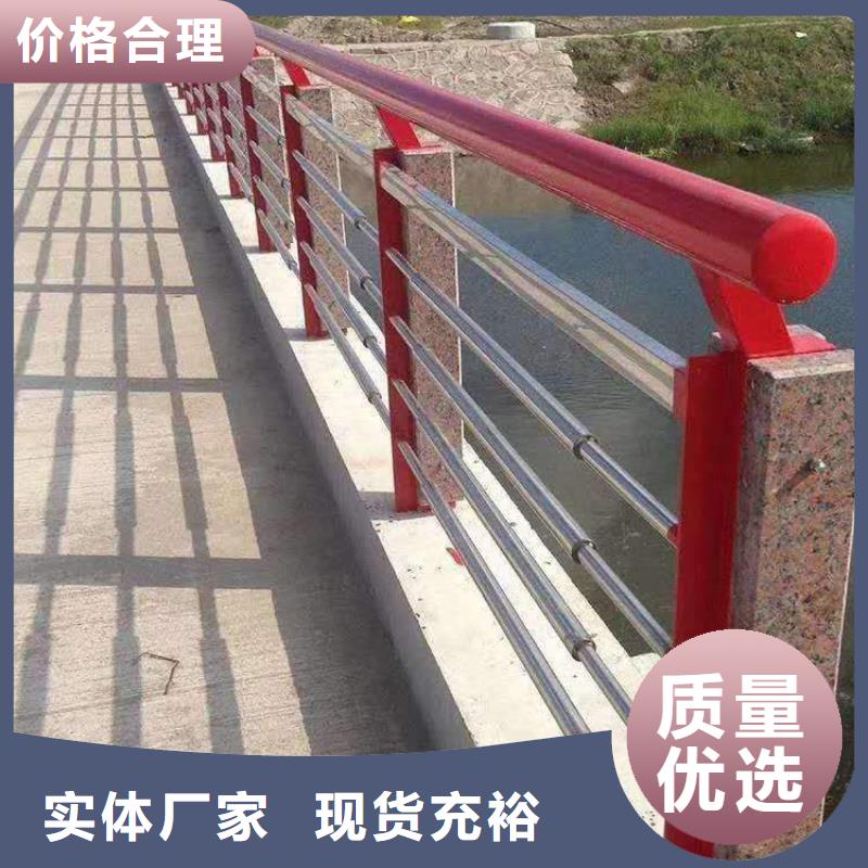 公路桥梁防撞护栏经久耐用