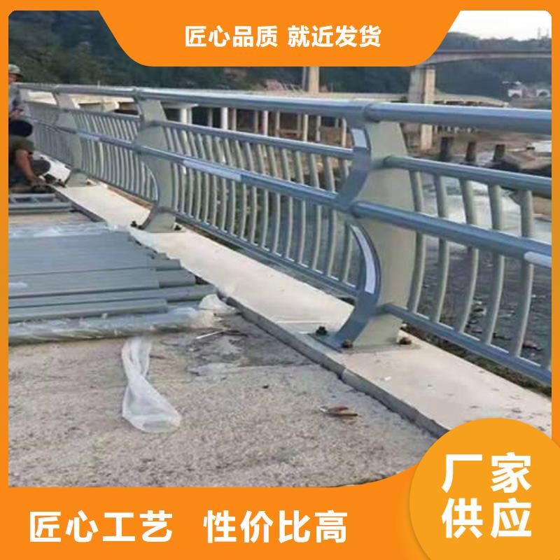 交通道路护栏畅销全国各地