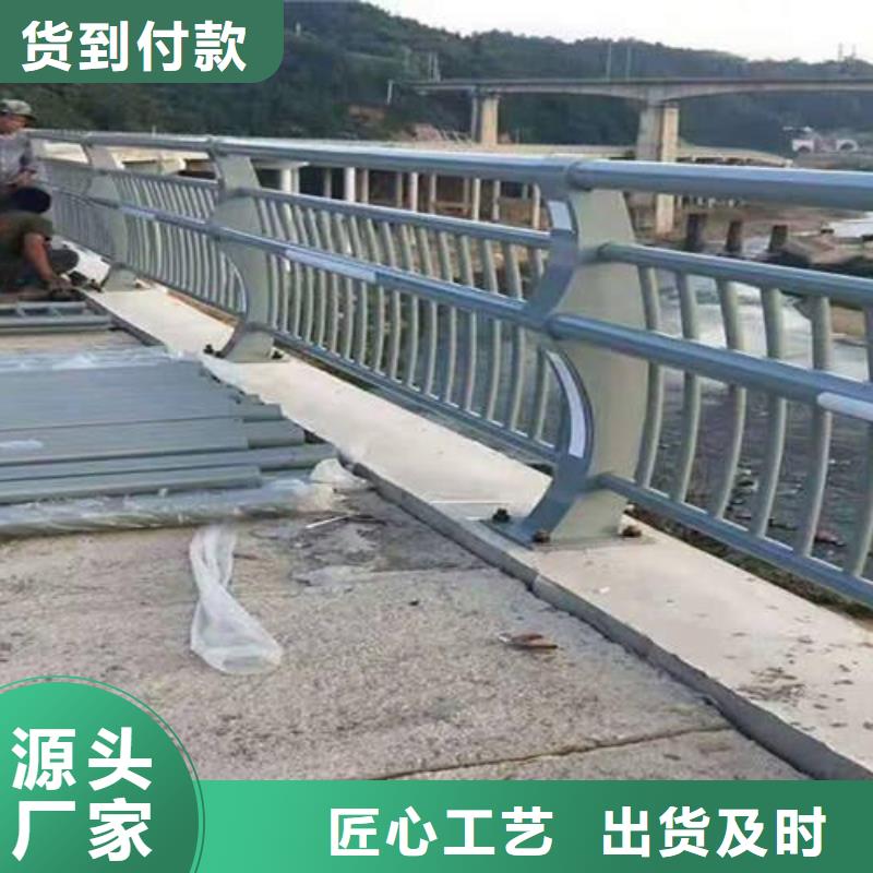 政道路护栏厂家精选原材料