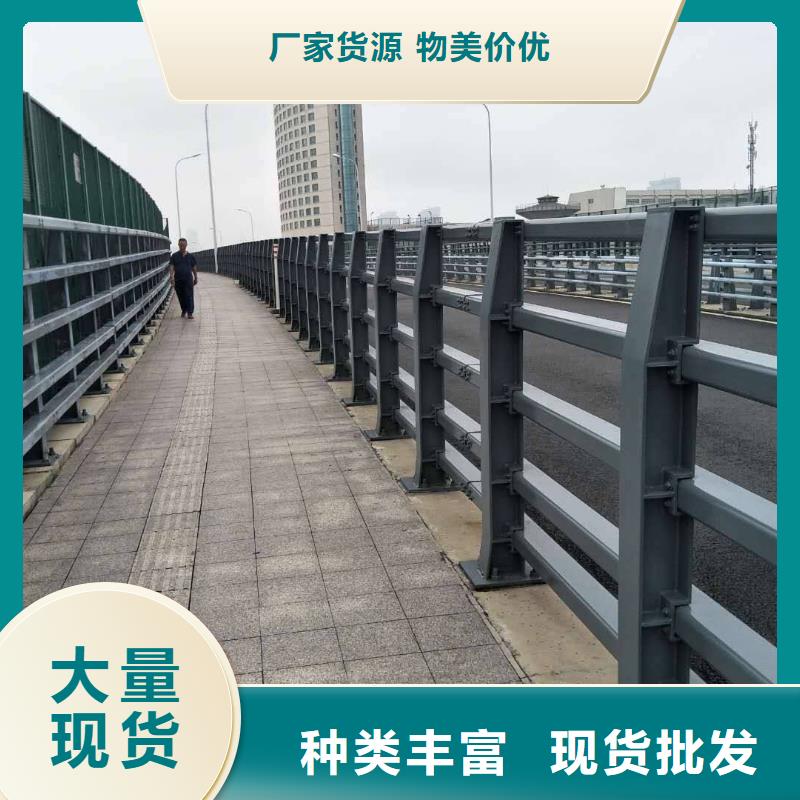 新型道路护栏做工精细