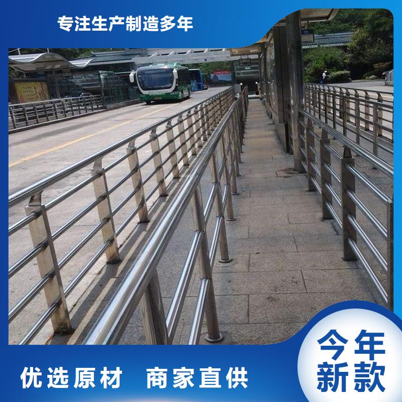 新型道路护栏做工精细