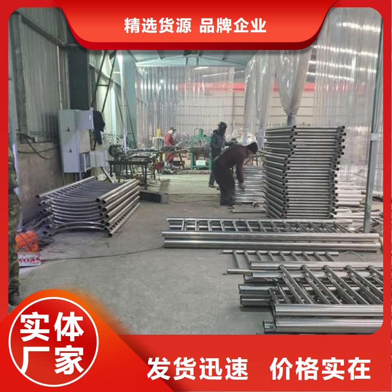  防撞护栏专注细节专注品质