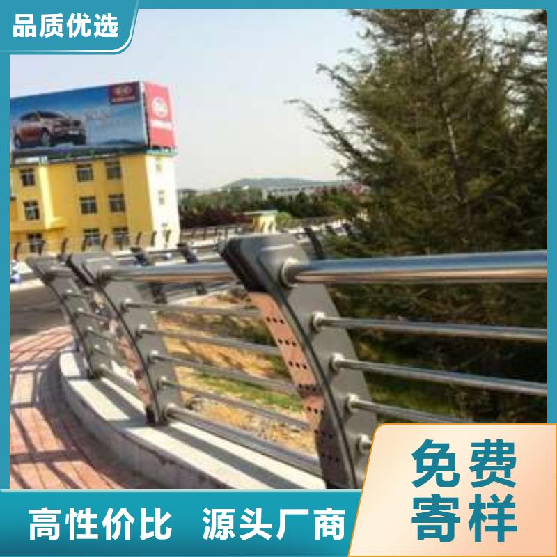 口碑好的道路防撞护栏厂家