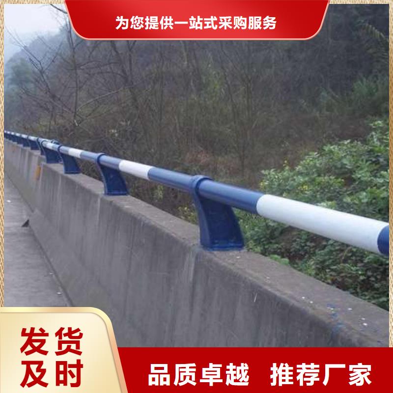 防撞护栏-【LED防护栏杆】的图文介绍