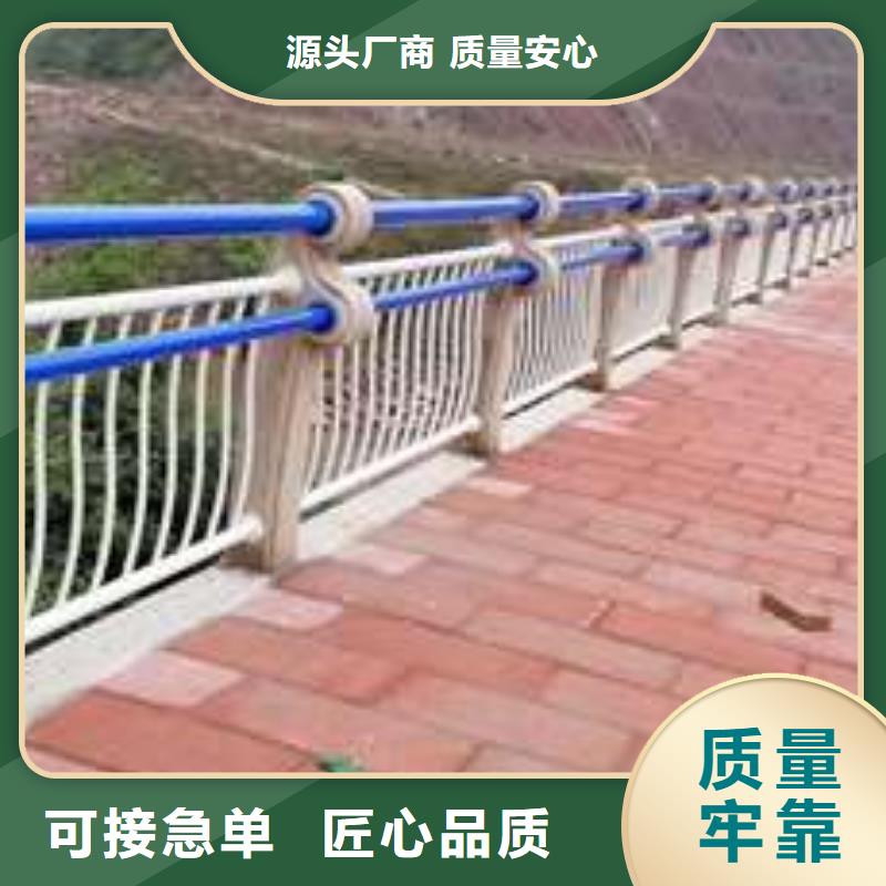 道路市政护栏质检合格