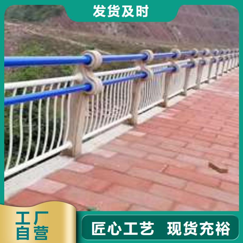 公路防撞护栏实力厂家生产