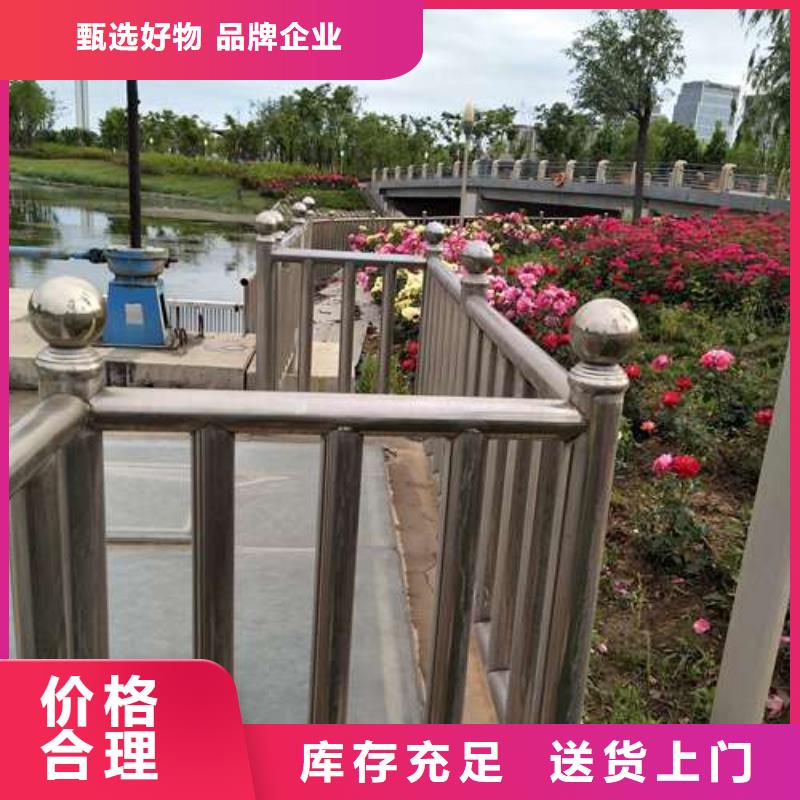 公路防撞护栏质量很靠谱