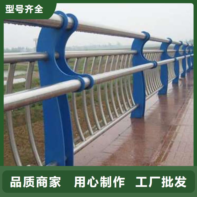 【防撞护栏_灯光防撞护栏让利客户】