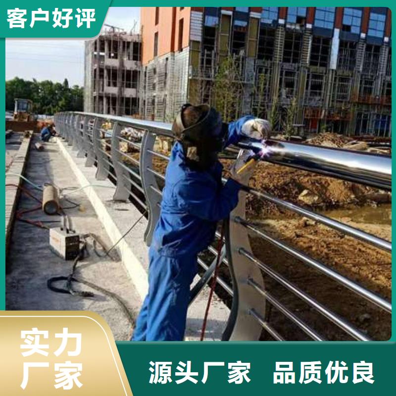 公路护栏量大价优