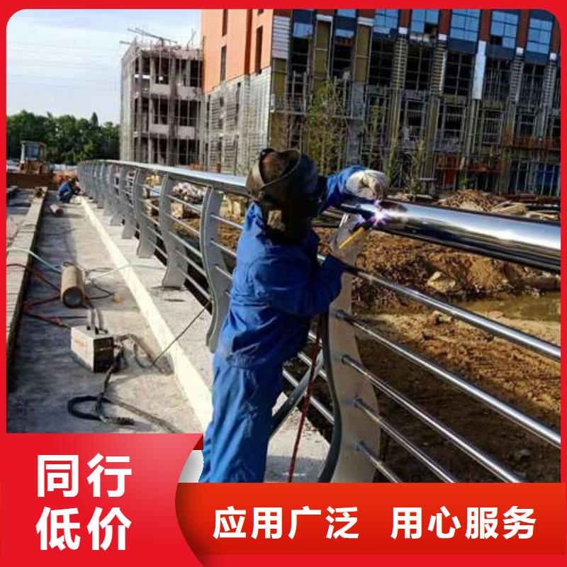 防撞护栏市政道路防护栏一手货源