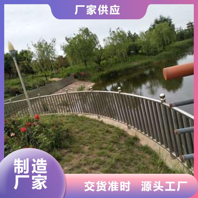 不锈钢灯光护栏品牌企业