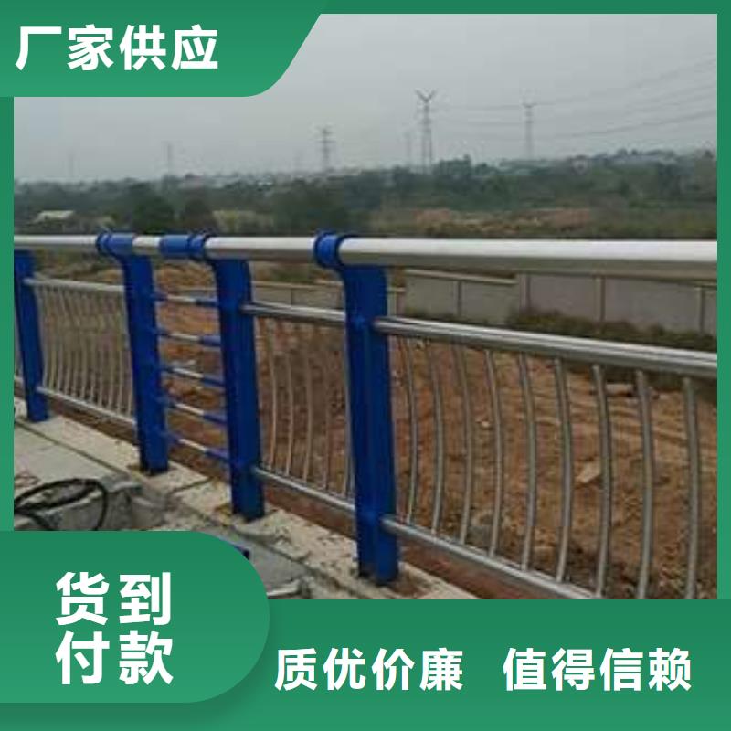 桥梁不锈钢防撞护栏生产快速化