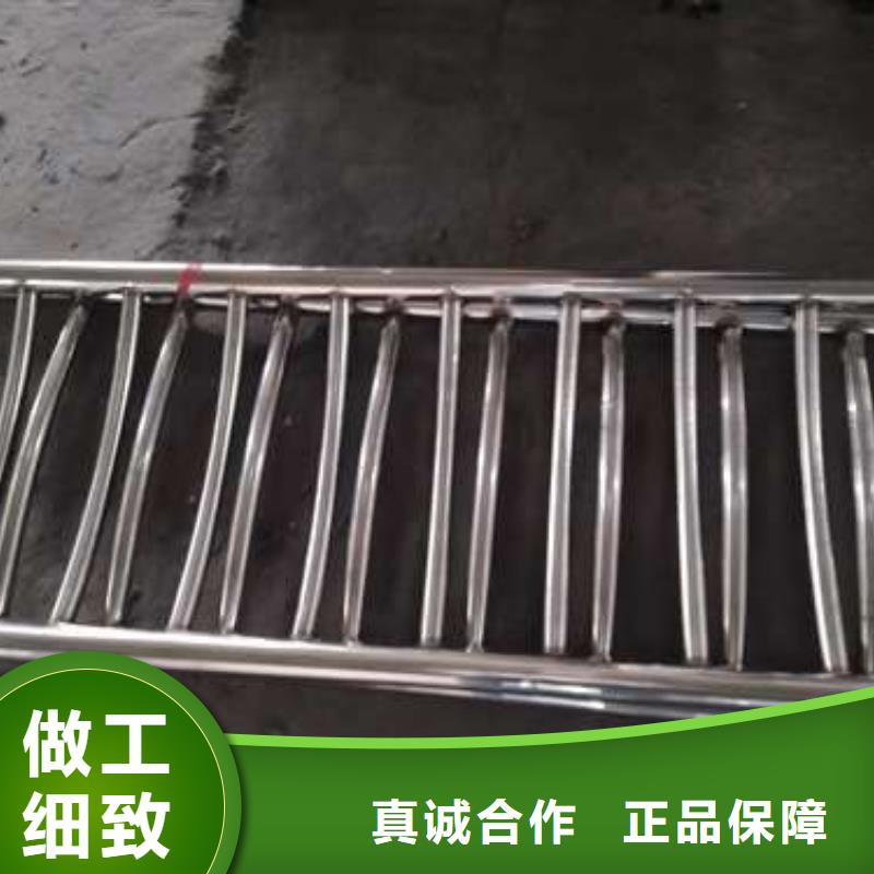 选购【鑫海达】优质22*1.5不锈钢复合管生产厂家