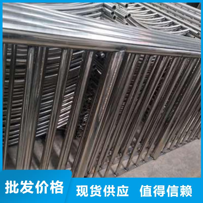 304不锈钢碳素钢复合管护栏价格|厂家
