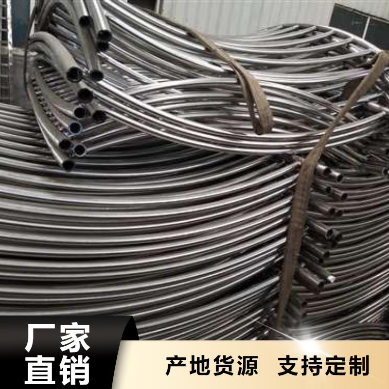304不锈钢碳素钢复合管企业-实力雄厚