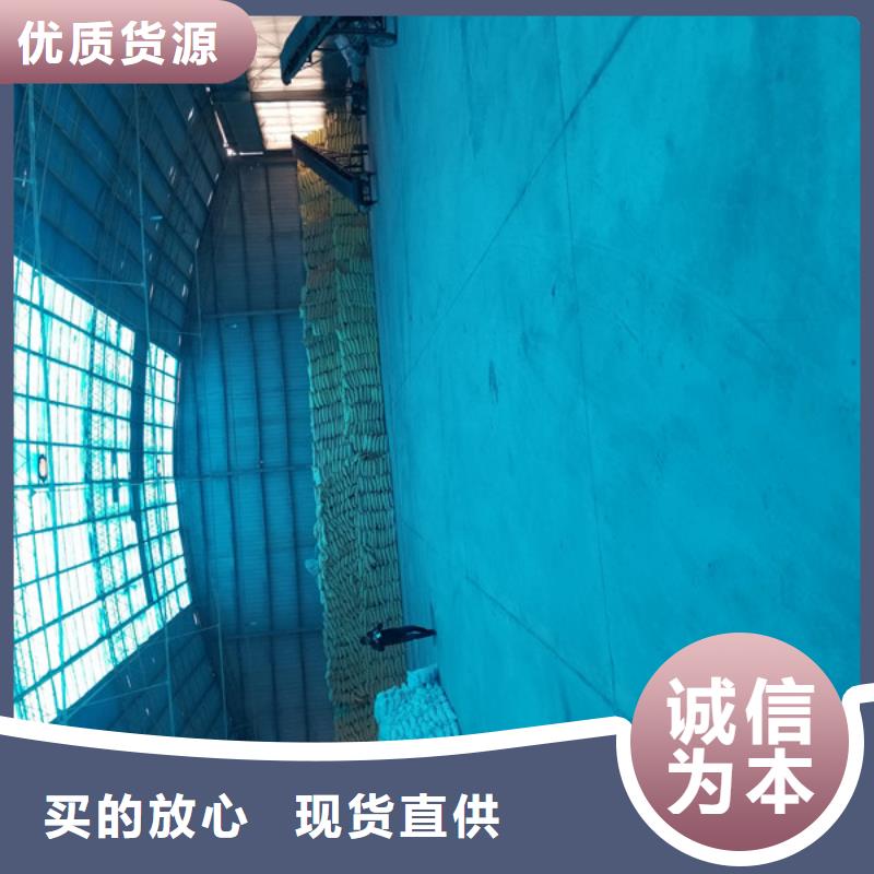 聚合硫酸铁聚丙烯酰胺畅销本地