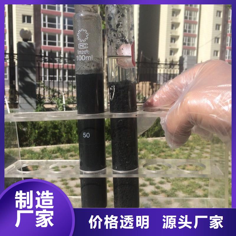 培菌葡萄糖品牌:乐水环保科技有限公司