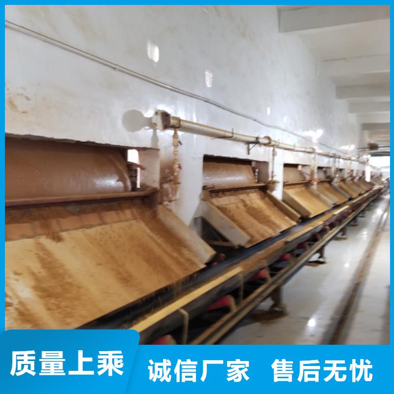 洗煤絮凝剂-消泡剂厂家工艺先进