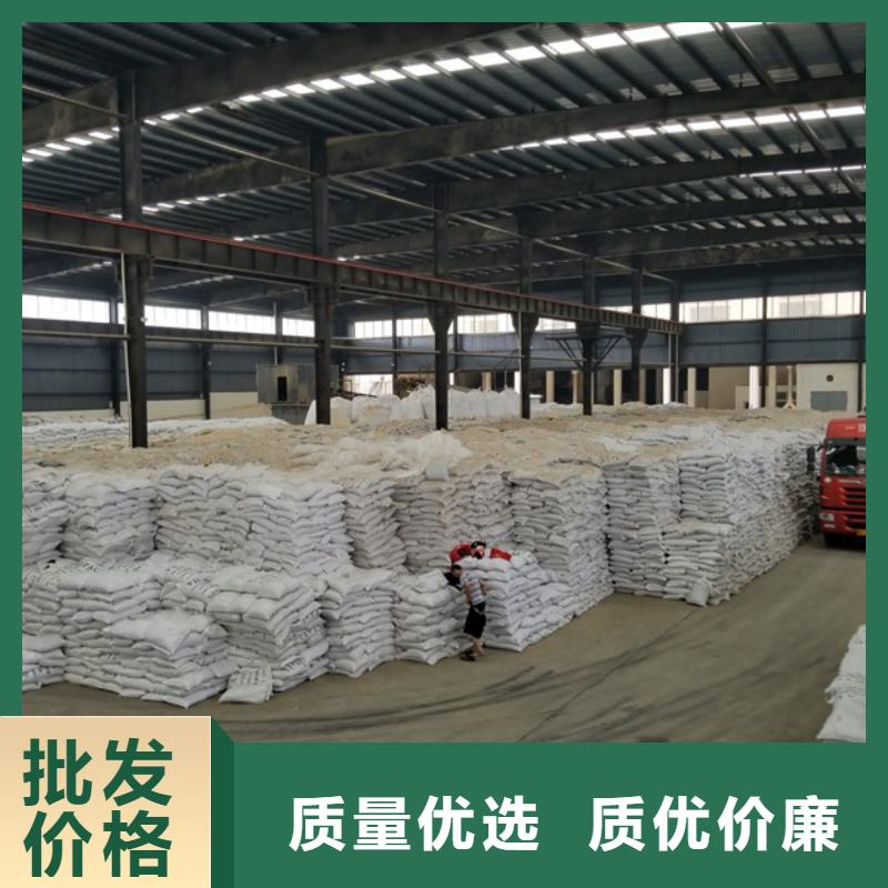 洗煤絮凝剂-消泡剂厂家工艺先进