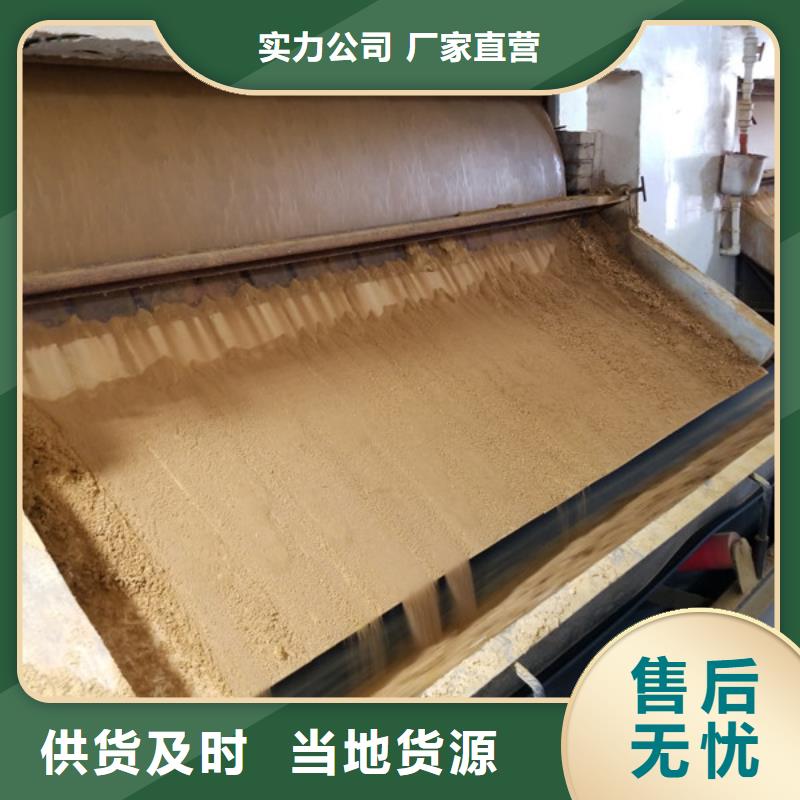活性炭聚合硫酸铁海量现货
