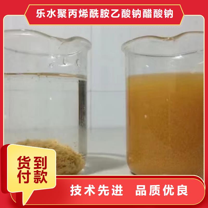 果壳活性炭品牌:乐水环保科技有限公司