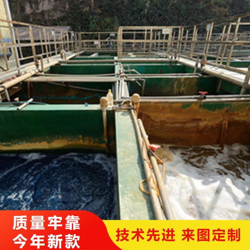 活性炭聚合硫酸铁海量现货