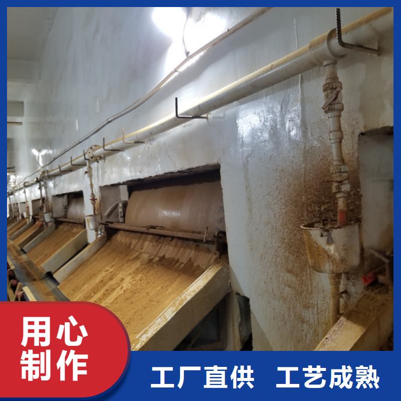 乙酸钠粉状活性炭高标准高品质
