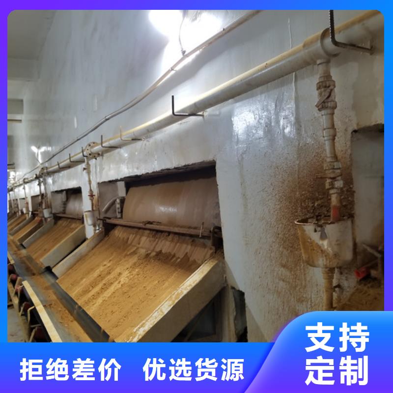 乙酸钠粉状活性炭高标准高品质