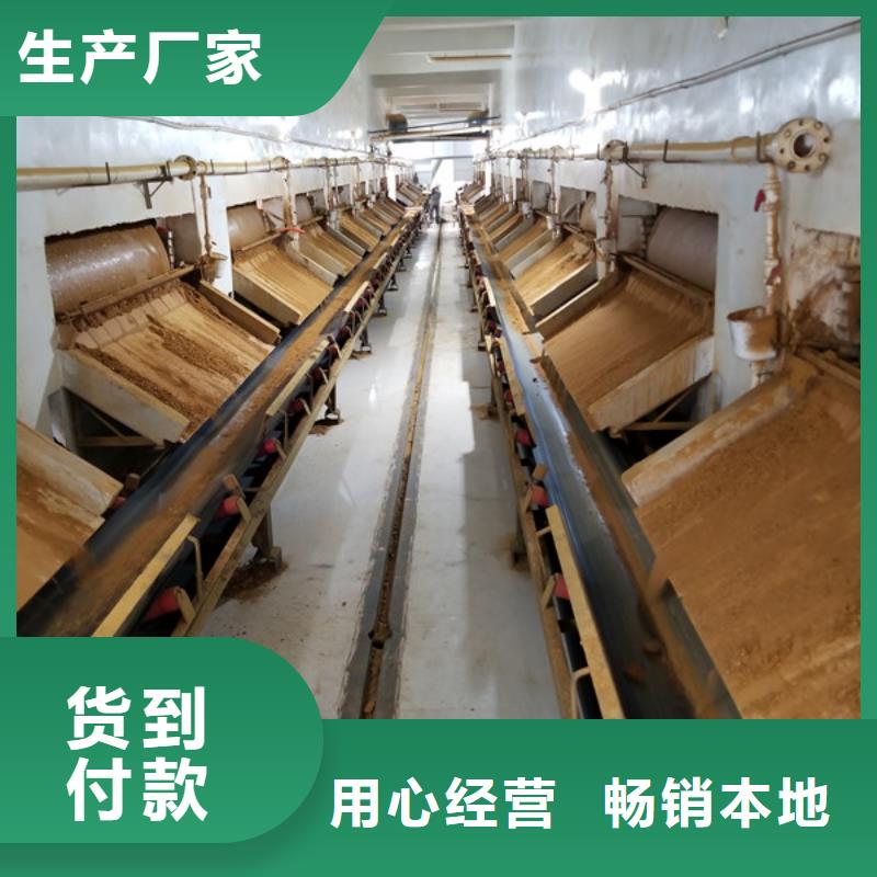 乙酸钠粉状活性炭高标准高品质