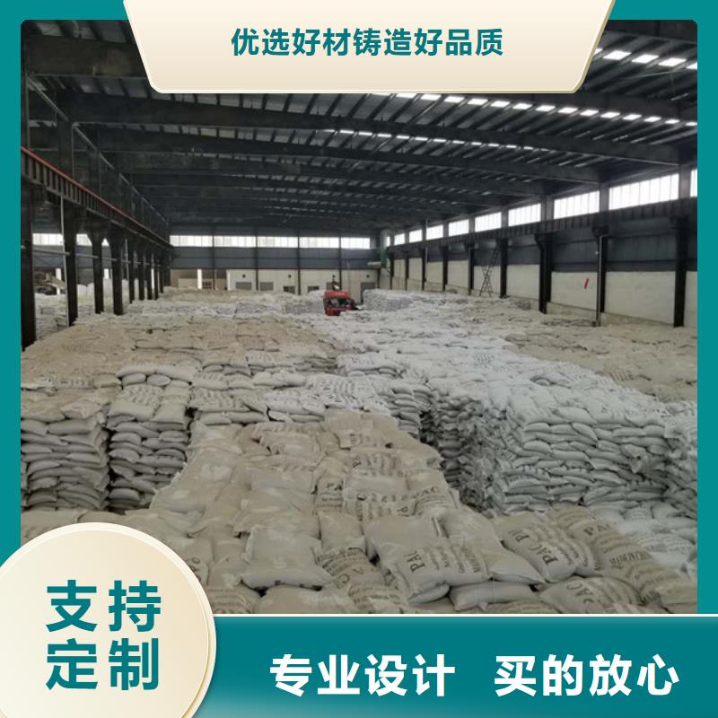 乙酸钠醋酸钠批发供应