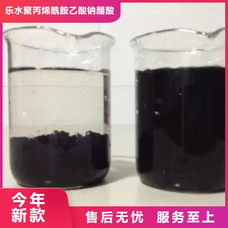 质优价廉的三水乙酸钠批发商