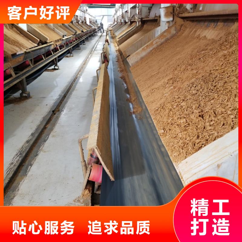 碱式氯化铝源头厂家直销