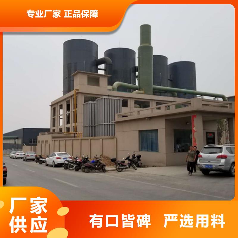 碱式氯化铝聚丙烯酰胺支持加工定制