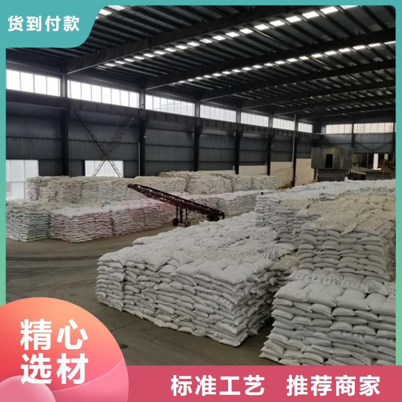 碱式氯化铝聚丙烯酰胺支持加工定制
