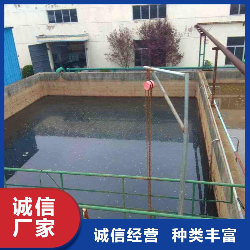 碱式氯化铝聚丙烯酰胺支持加工定制