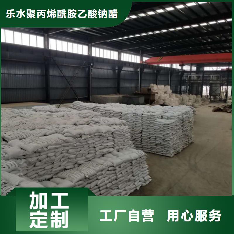 质优价廉的60%醋酸钠基地