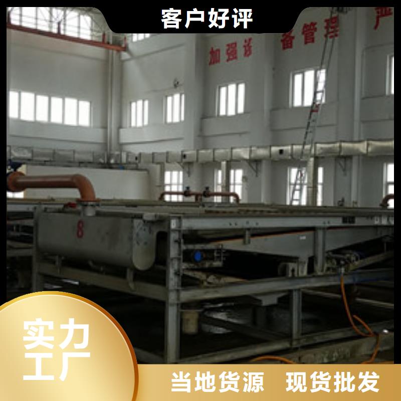 醋酸钠活性炭优质材料厂家直销