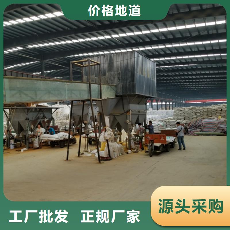 醋酸钠,除氟剂专业厂家