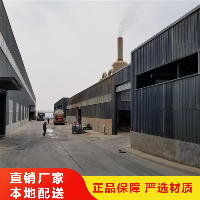 质优价廉的60%醋酸钠基地