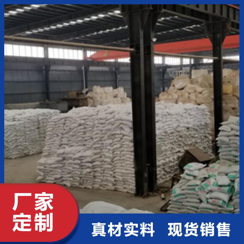 醋酸钠,除氟剂专业厂家