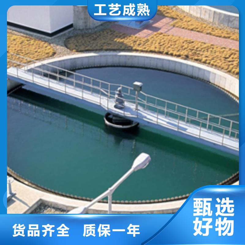 醋酸钠聚合氯化铝海量现货
